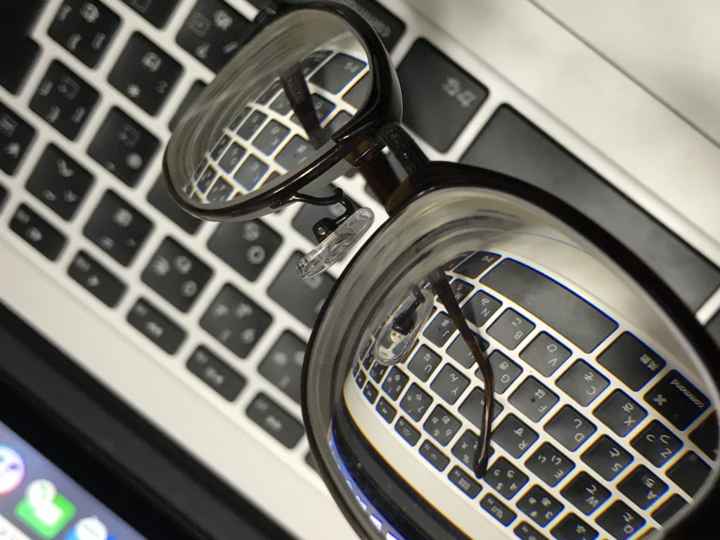 私のグルグル眼鏡